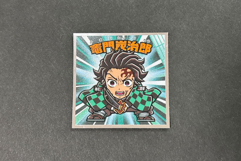 【鬼滅の刃マンチョコ】店頭最後の2つ購入しました