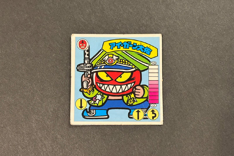 【ガムラツイスト】≪第1弾≫アイ・ガーン大佐（覆-1）