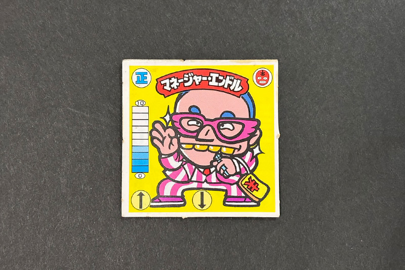 【ガムラツイスト】≪第1弾≫マネージャーエンドル（正覆）