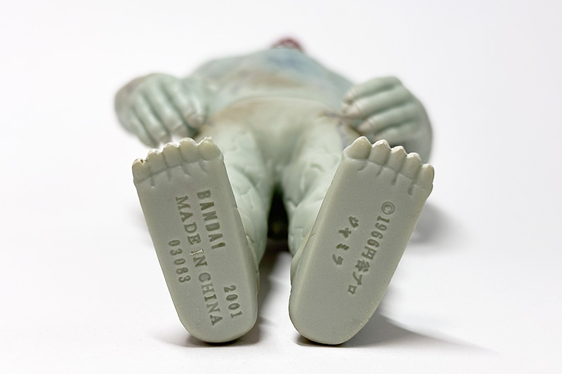 棲星怪獣ジャミラ