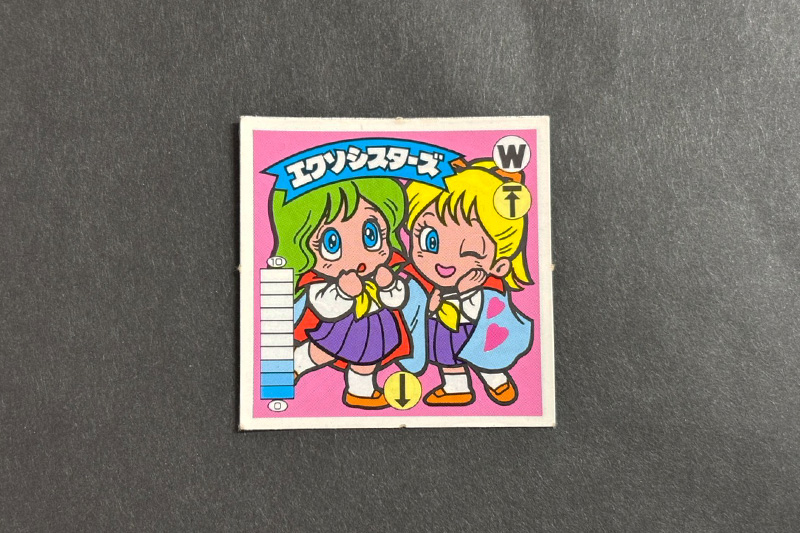 【ガムラツイスト】≪第2弾≫エクソシスターズ(W-2)