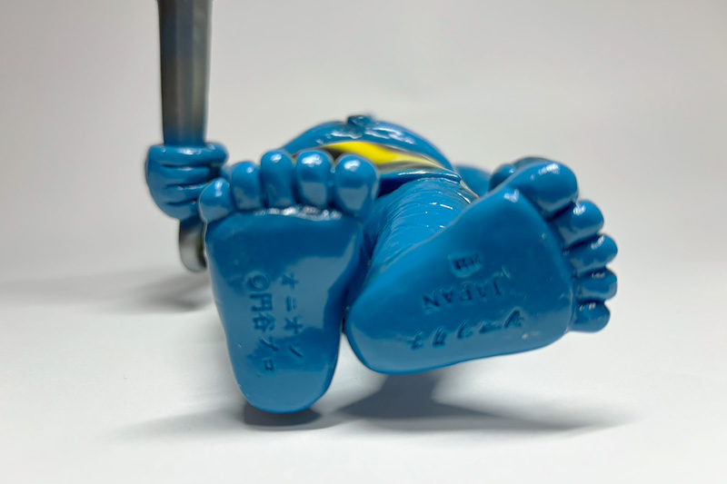 【シマックス】鬼怪獣オニオン レトロカラー 第1期