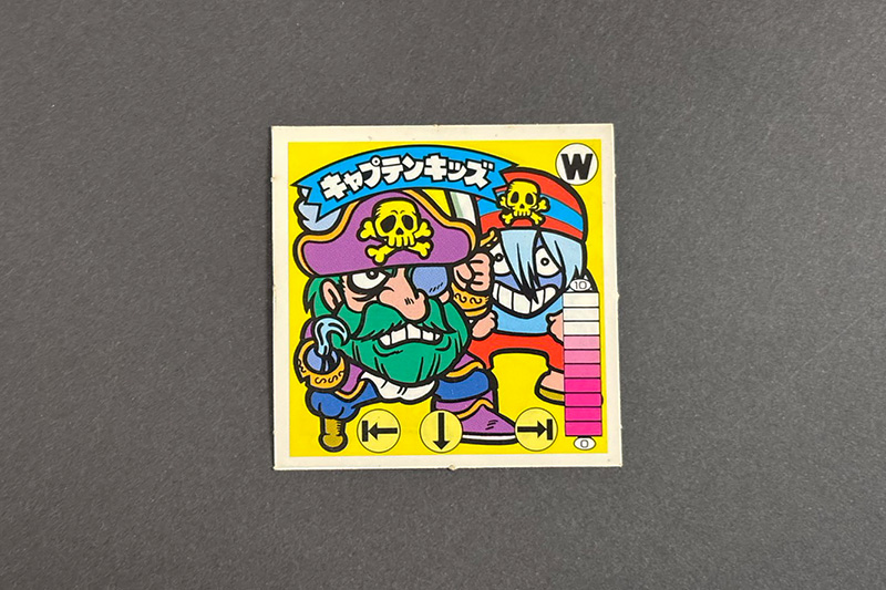 【ガムラツイスト】≪第2弾≫キャプテンキッズ(W-6)