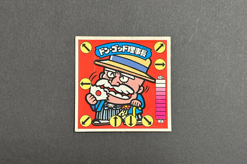 【ラーメンばあ】≪第6弾≫ドン=ゴッド理事長