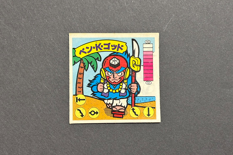 【ラーメンばあ】≪第6弾≫★ベン・K・ゴッド