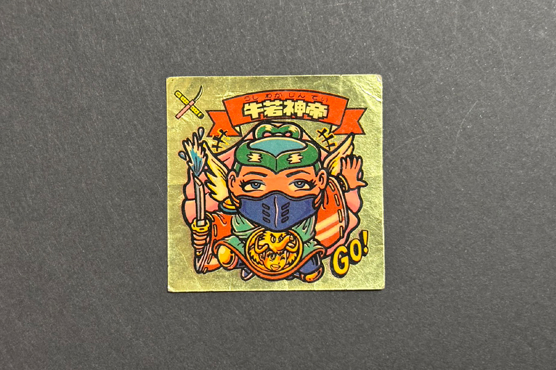 【ビックリマン】≪第9弾≫牛若神帝（天使 No.98）