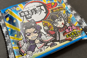 鬼滅の刃マンチョコ＜無限城編＞が発売！されていました