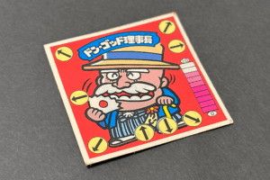 【ガムラツイスト】≪第1弾≫ドン・ゴッド理事長