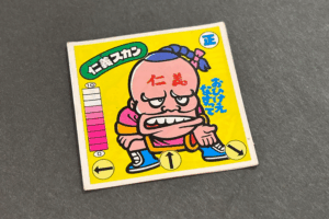 【ガムラツイスト】≪第1弾≫仁義スカン（正-6）