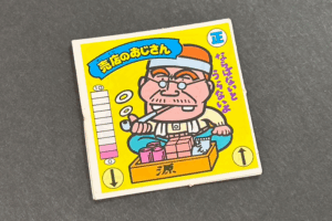 【ガムラツイスト】≪第1弾≫売店のおじさん（正-7）