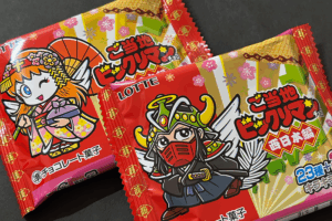 【ご当地ビックリマン】＜西日本編＞発売になりました！