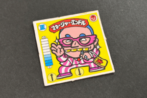 【ガムラツイスト】≪第1弾≫マネージャーエンドル（正覆）