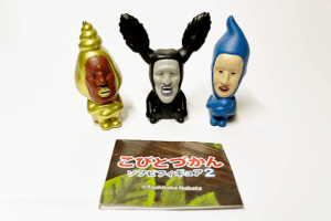 カプセルトイ「こびとづかん ソフビフィギュア２」が発売になりました