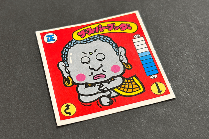 【ガムラツイスト】≪第1弾≫ザ・スーパー・ブッダー（正-1）