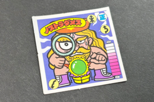 【ガムラツイスト】≪第2弾≫ノストラダメス（正-11）