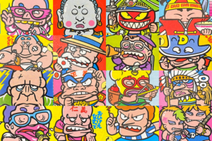 【ガムラツイスト】≪第1弾≫まとめ