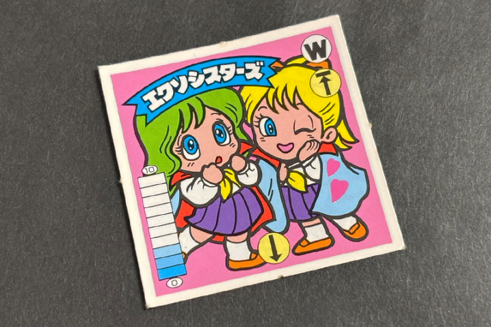 【ガムラツイスト】≪第2弾≫エクソシスターズ（W-2）