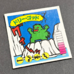 【ラーメンばあ】≪第6弾≫★ドリー・ゴッド