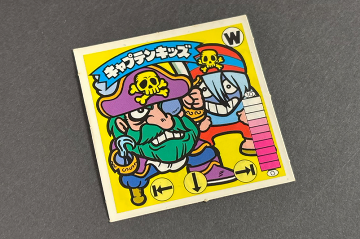 【ガムラツイスト】≪第2弾≫キャプテンキッズ（W-6）