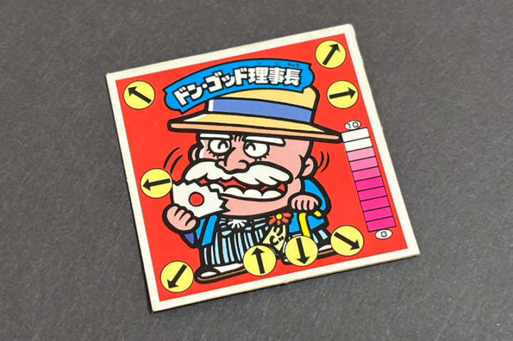 【ラーメンばあ】≪第6弾≫ドン=ゴッド理事長