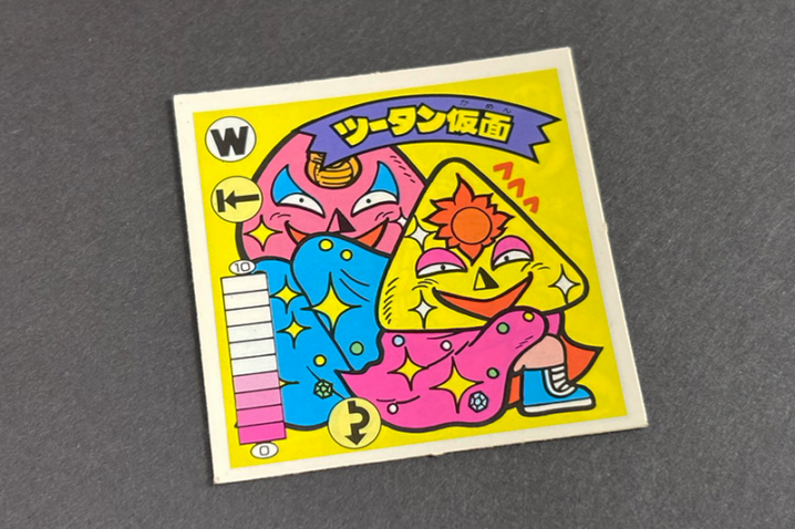 【ガムラツイスト】≪第2弾≫ツータン仮面（W-7）