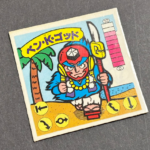 【ラーメンばあ】≪第6弾≫★ベン・K・ゴッド