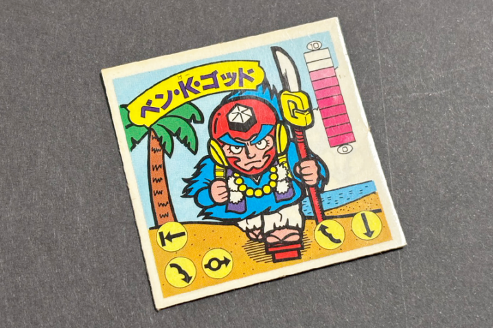 【ラーメンばあ】≪第6弾≫★ベン・K・ゴッド