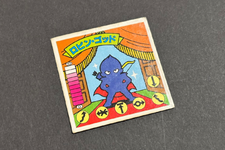 【ラーメンばあ】≪第6弾≫☆ロビン・ゴッド