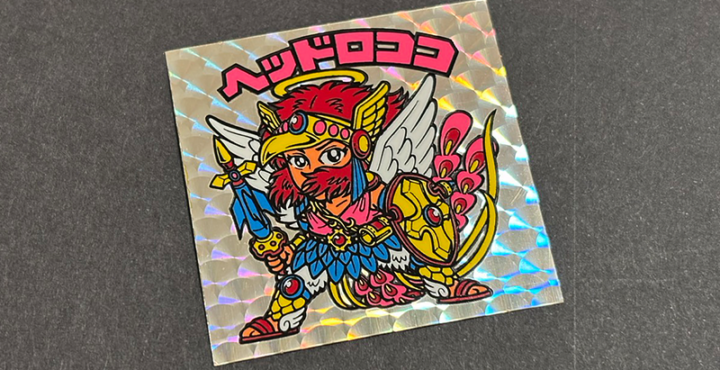 【ビックリマン】≪第9弾≫ヘッドロココ