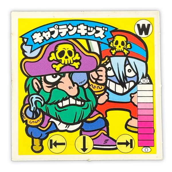 キャプテンキッズ(W-6)